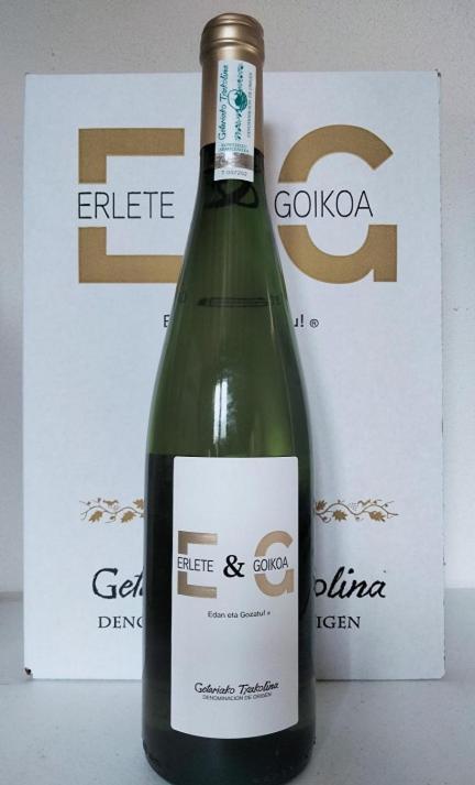 דבה Agroturismo Erlete Goikoa -Estamos En El Camino De Santiago -We Are On The Camino De Santiago מראה חיצוני תמונה